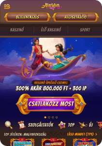 alawin screen 1