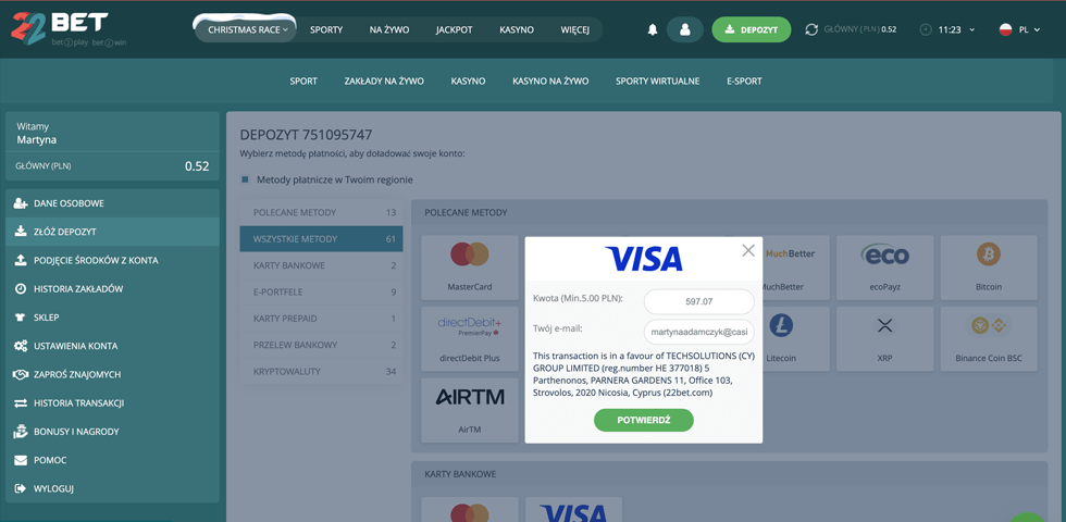 Choosing a VISA depositing method for deposit screen