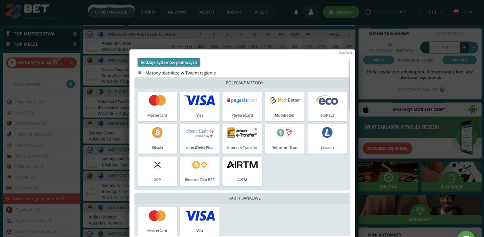 First step depositing process screen