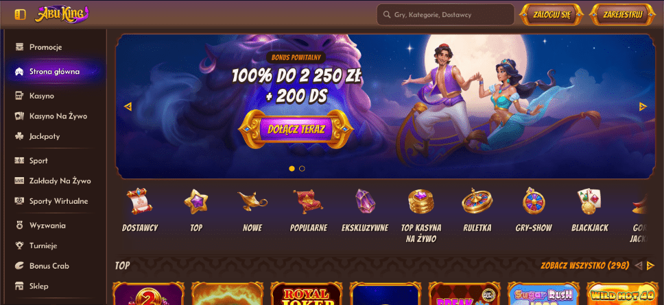 abuking screen
