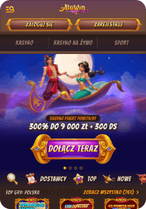 alawin screen 1
