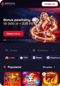 brionis screen 1