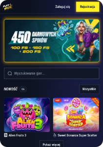 Playbaze screen 1