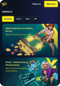 Playbaze screen 3